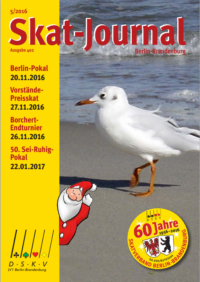 5 2016
