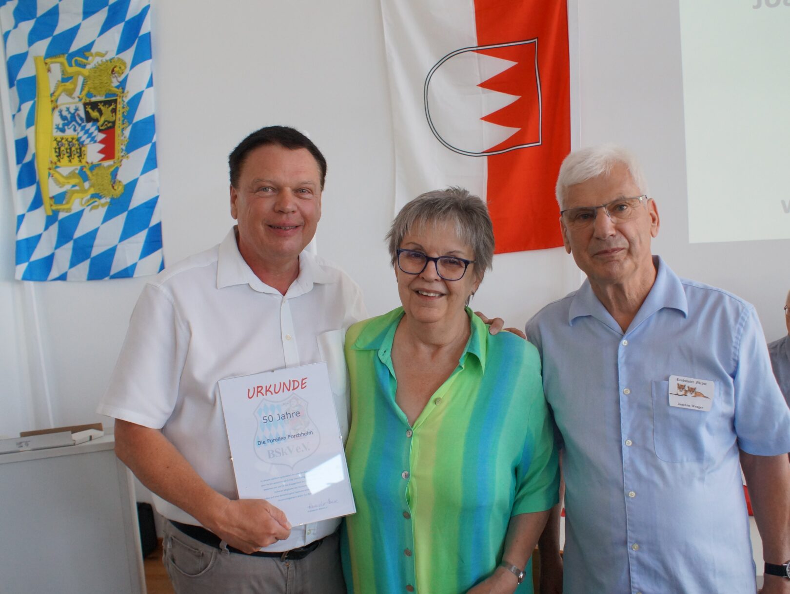 20260712 H Bayernpokal (5)